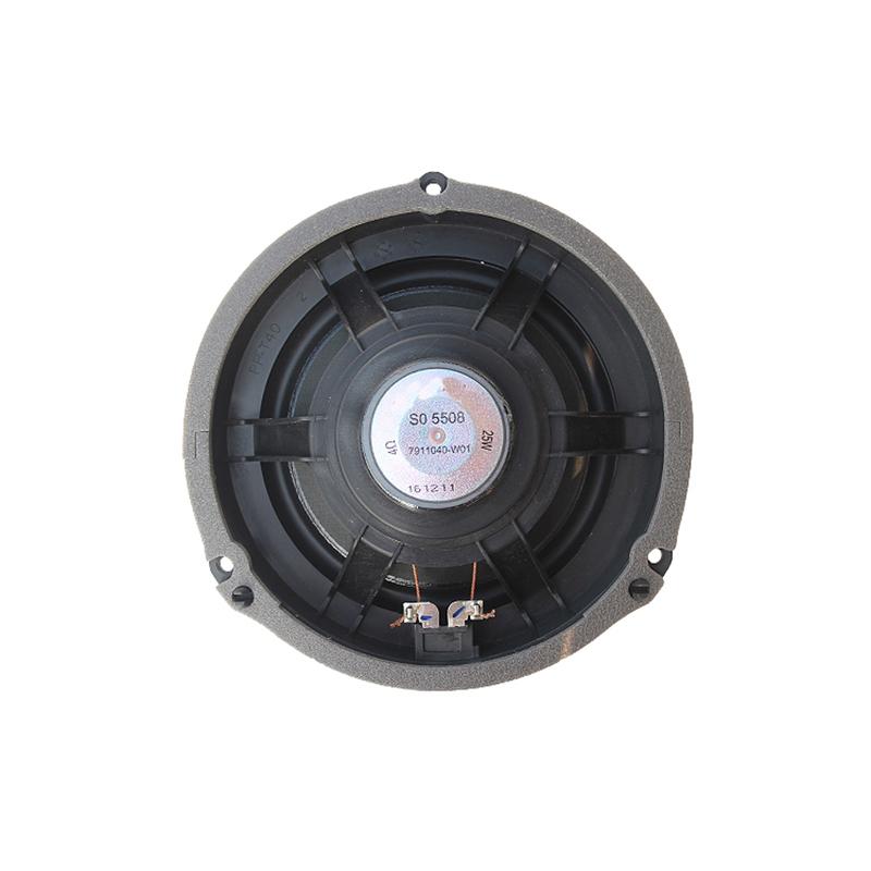 Auto Front Rear Door Speaker Bass Horn Trumpet for CHANA Changan CS35 2012-2018 CS15 2016-2019 7911060-W01 7911040-W01