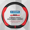 3D Embossed Non-slip Steering Wheel Cover 38CM for Chevrolet Cavalier Colorado Cruze Lacetti Onix Orlando Silverado Spark Tahoe XF1