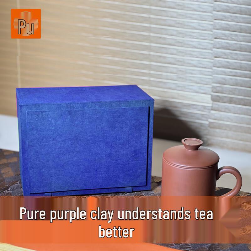 

PUSHI Harvest Purple Clay Tea Strainer Cup Set