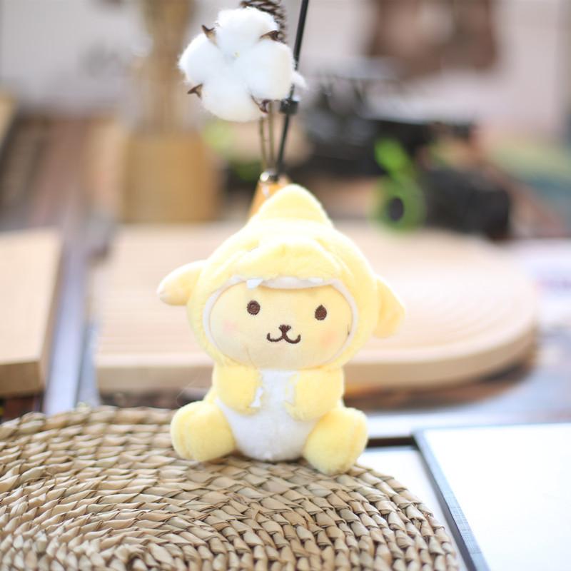 Sanrio Kuromi Plush Keychain With Ultra Soft Short Pile For Bags And Collectors