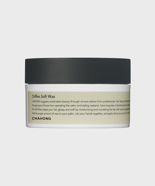 (Natural Texture Smoothing) Chiffon Soft Wax 80 ml