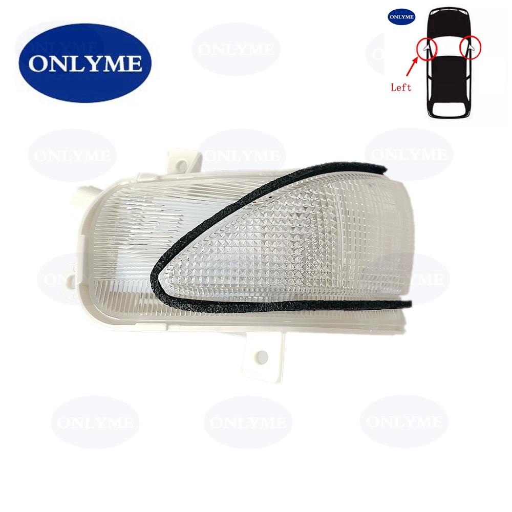 Car Mirror Turn Signal Lamp Blinker Glass Lens For Honda Jazz Mk3 Fit ight 2009 2010 2011 2012 2013 2014 2015 CRZ