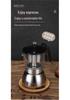 Cross Mocha Pot Espresso Maker: Portable Italian-Style Coffee Utensils Set for Home Use
