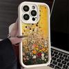 Phone Case for iPhone 17 Air 16E 15 16 Pro Max Kiss By Gustav Klimt Art Cover 14 Plus 13 12 Mini Soft Shell Silicone Fundas