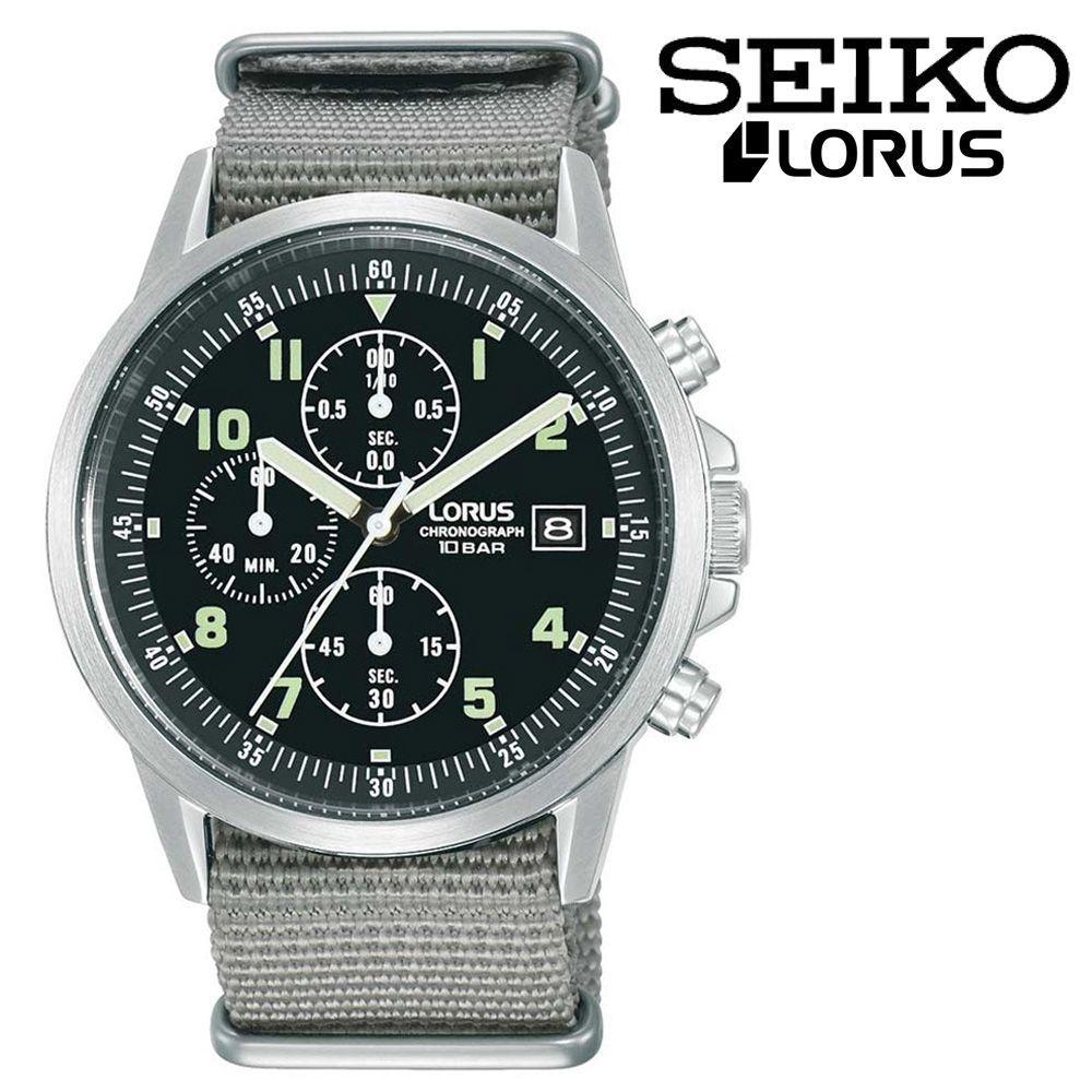 Used SEIKO LORUS Military Chronograph Watch LumiBrite Black Gray Seiko LORUS Military Chronograph Quartz Lumibrite Stainless Steel Black Gray 100m