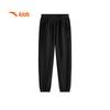 Kids Girls' Training Series Knit Sports Long Pants