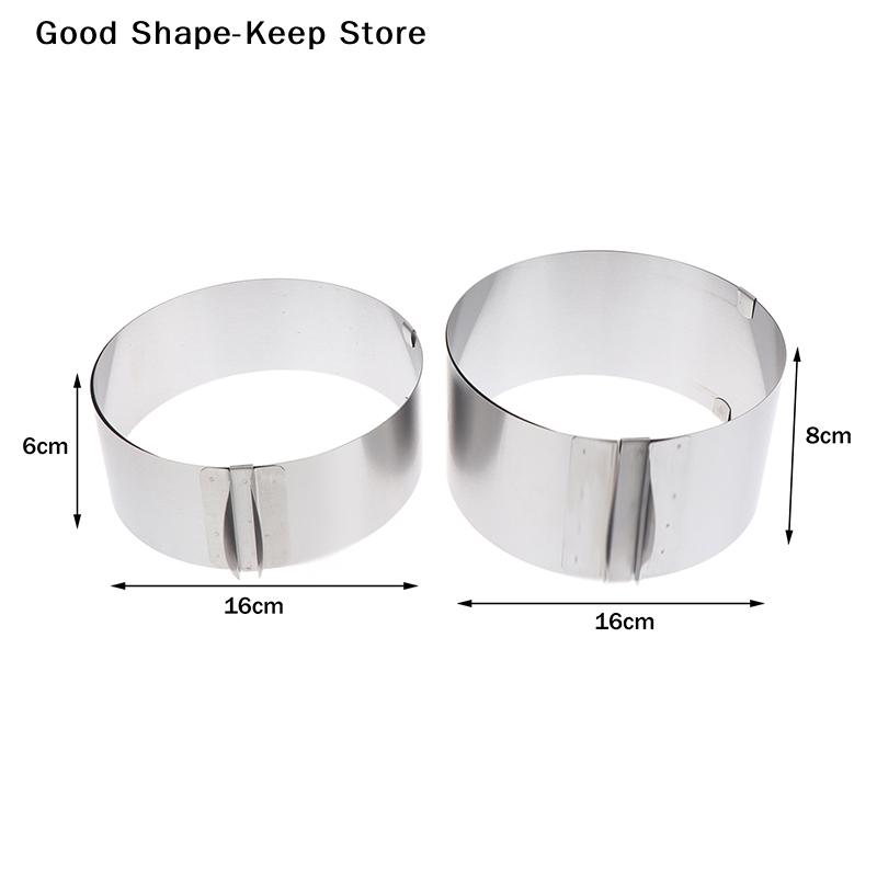 Scale Integrated 6-8cm Telescopic Mousse Ring, Reusable Stainless Steel Round Cake Ring, Rustproof