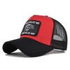 Stretch Ventilated Permeable Air Summer Hat Dad Adjustable Neutral Gender Women  Men For Adult Trucker Cap Baseball Washed Me Fear Fish Want Hats