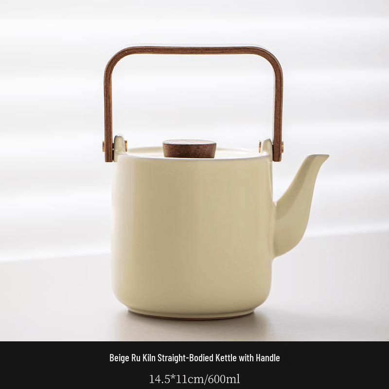 Ru Kiln Ceramic Tea Set with Straight-Body Lifting Beam Pot 1