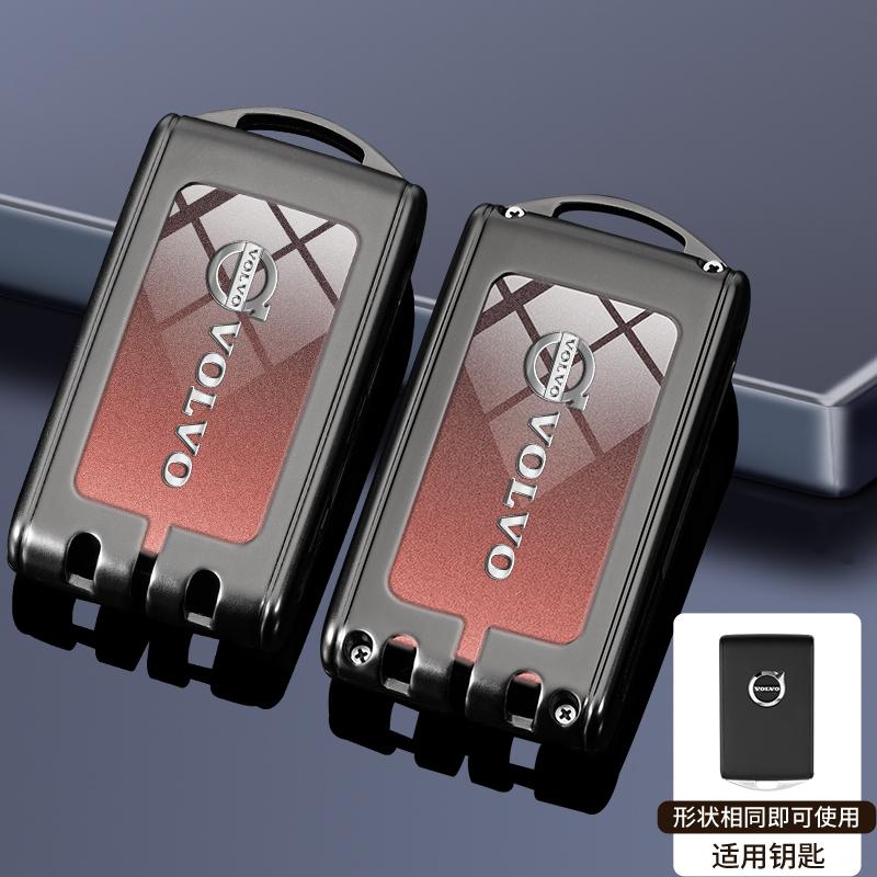 Zinc Alloy Car Key Case Full Cover Shell Fob For Volvo S60 S90 XC40 XC60 XC90 V60 V90 Polestar 1 Polestar 2 Keychain Accessories