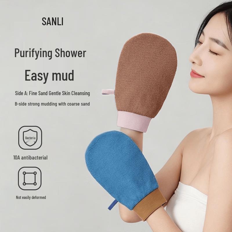 Sanli 10A Antibacterial Dual-Texture Exfoliating Mitt