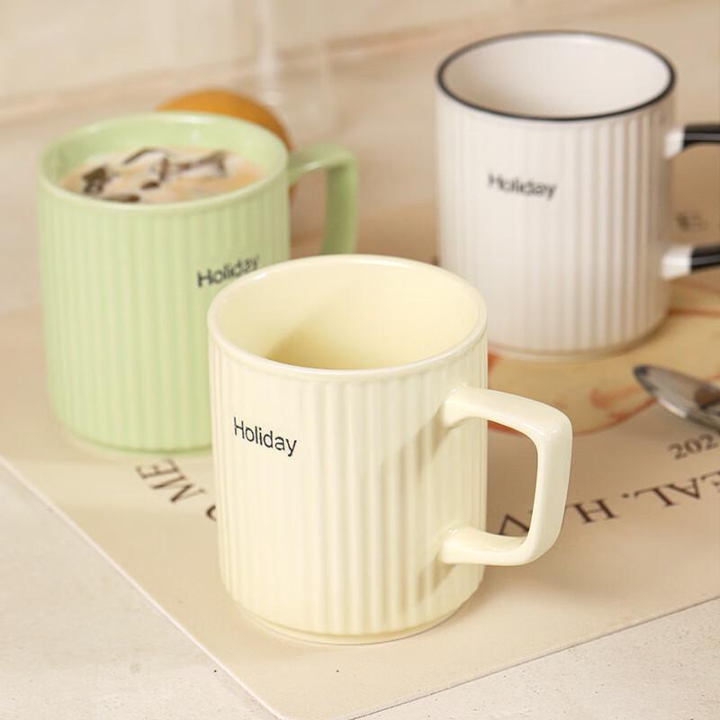 Deouxingguang Vertical Stripe Ceramic Mug Set