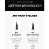 WAKEMAKE - Any-Proof Pen Eyeliner Renewal - 3 Colors