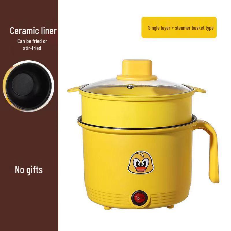 Little Yellow Duck 1.8L Multi-functional Electric Cooker: Student Dorm Noodle & Steamed Dish Pot