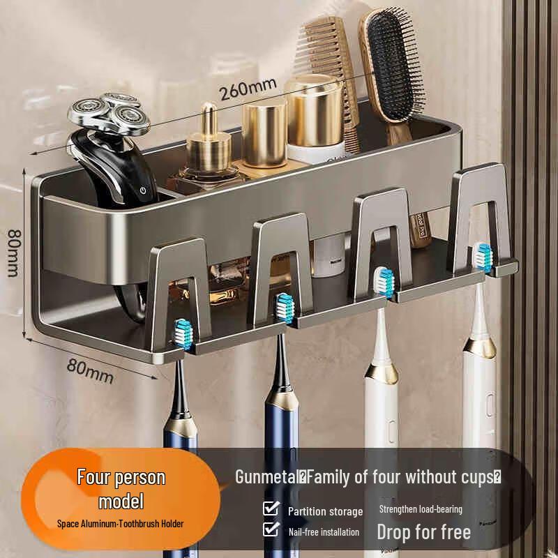 Adhesive Wall-Mounted Toothbrush Holder