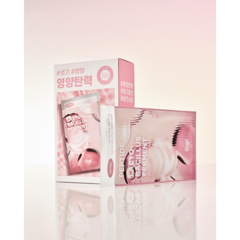 Snp Skin Return Lifting Essence Mask 10 Sheets NONE