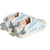 Adidas Superstar ID9471 Unisex Retro Casual Sneakers