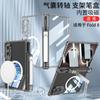 Custodie per telefoni cellulari – Cover per smartphone