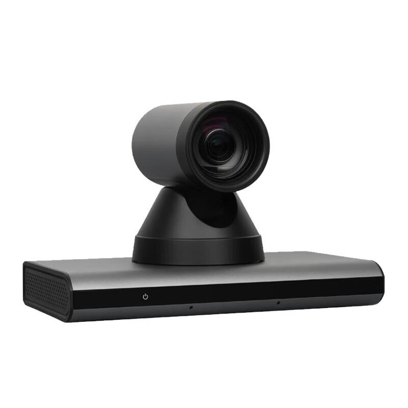 

YSX HD Video Conferencing All-in-One Terminal (CN version)