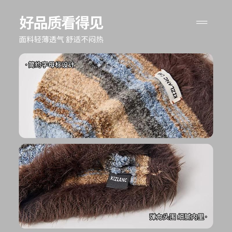 Maillard pile hat children winter big head circumference showing face small wool hat warm confinement hat bag head knitted cold hat