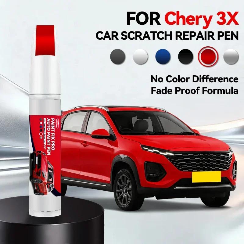 

For Chirey Chery 3 Car Paint Repair Pen Touch Up Scratch Remover DIY Auto Accessories White Red DM Orange Yellow червоний
