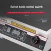 Commercial Induction Cooker