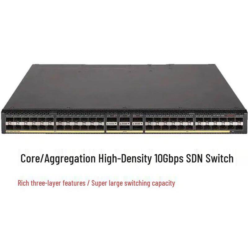 

H3C S6520X-54HF-HI Enterprise Network Switch