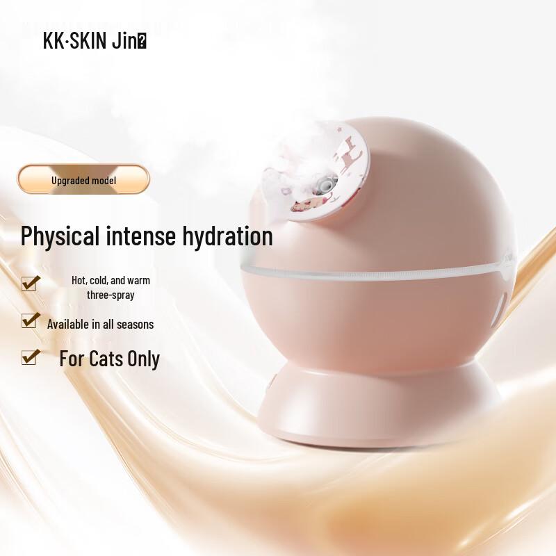 Kinno 3-in-1 Hot & Cold Facial Steamer