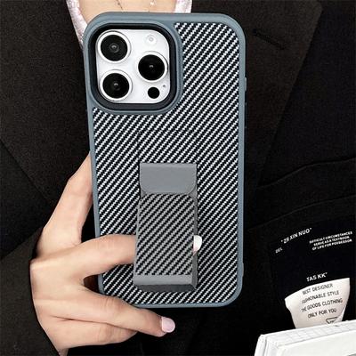 Carbon Fiber Pattern With Folding Push-pull Bracket Phone Case For iPhone 16 Plus 15 14 13 Pro Max Luxury Shockproof Cover