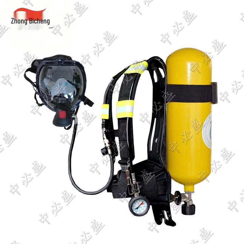 Zhongbisheng 6L Steel Cylinder Air Respirator