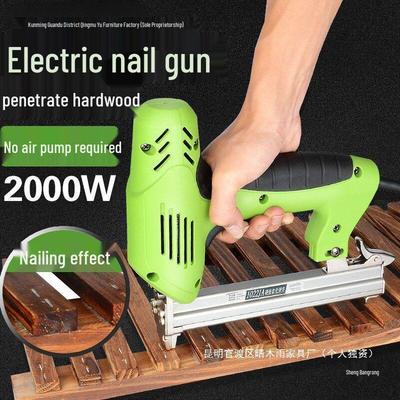 Moyi Dual-Use Electric Brad Nailer: Pumpless Pneumatic Straight High-Performance Woodworking Tool