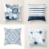 Navy Blue Watercolor Pattern Pillowcase: Minimalist Geometric & Floral Cushion Cover For Coastal Home Sofa Decor