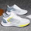 Spring Men's Shoes 2025 New Breathable Mesh Fly-woven Sports Shoes Men's Spring Breathable Versatile Casual Travel Shoes