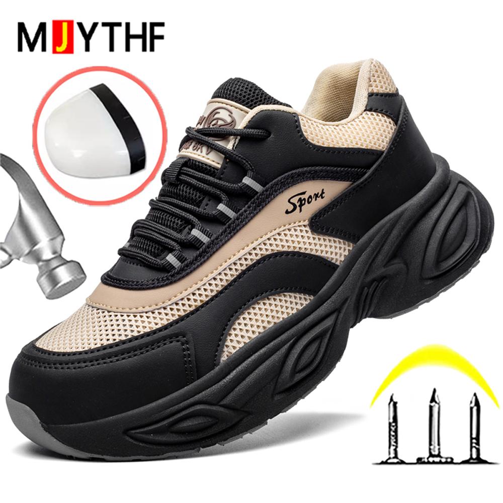 Damen 6KV Isolierte Schuhe Verbundwerkstoff-Zehenkappe Sicherheitsschuhe Arbeits-Sneaker Plattform-Schutzschuhe Rutschfeste Komfort-Arbeitsstiefel Lady