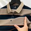 Spring and Summer New Slim Fit Young and Middle-aged Lapel Striped Classic Short-sleeved Business Gentleman Shirt Collar Men's T-shirt