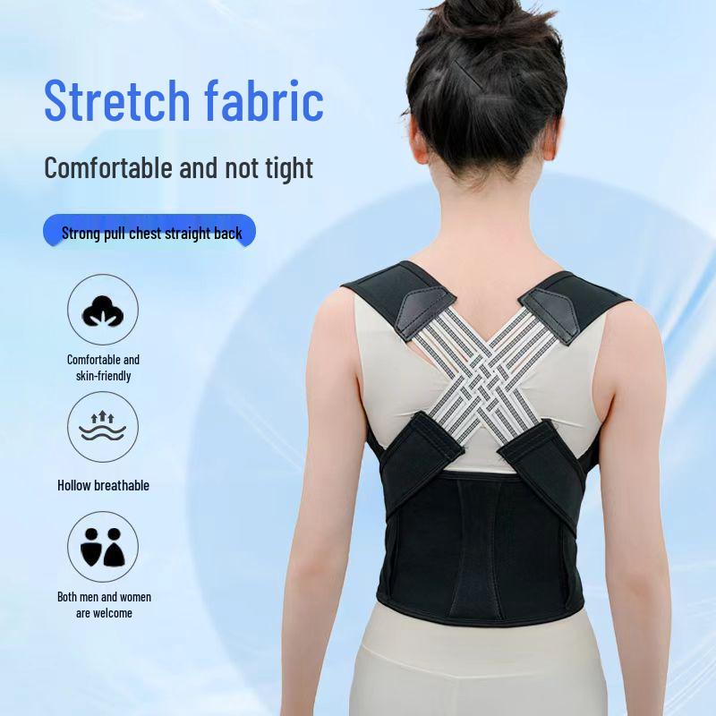 

Унисекс Дышащий Пояс-Корректор Осанки для Исправления Сутулости - Перекрестная Поддержка Спины, Стиль Анти-Сутулость XXL [140-160 jin]