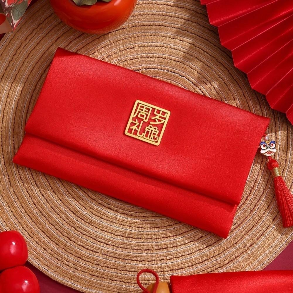Chinese Style Wedding Money Pocket Traditional Red Packet  Marriage Celebration