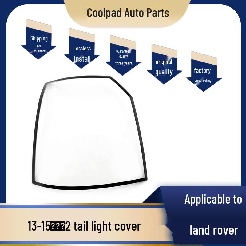 

Fits 13-15 Land Rover Freelander 2: Rear Taillight Shell & Lens Cover Premium, Driver Side [Left]