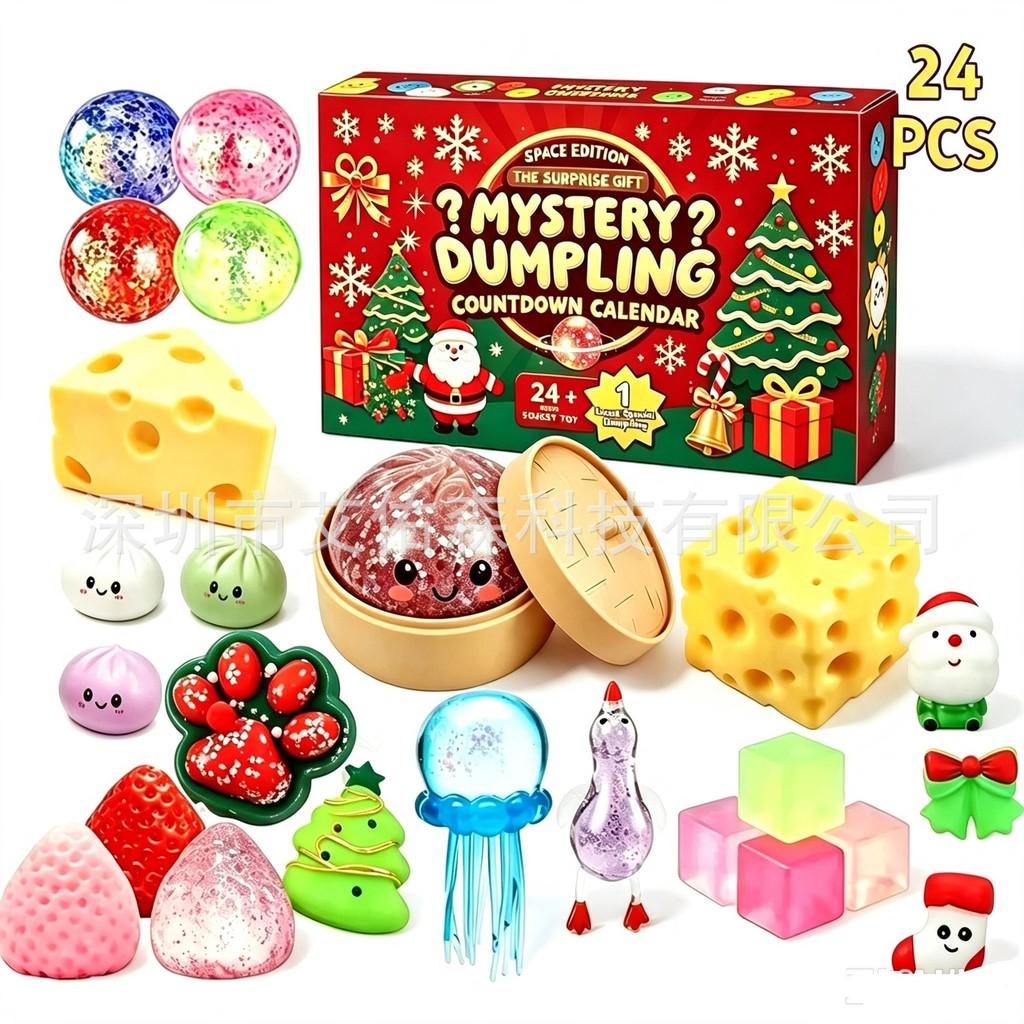 Squishy Sensory Toys Set Cute Soft Squeeze Fidget Toy Kit Stress Relief Squishies For Kids Christmas Advent Calendar Gift For Boys Girls Party Favors