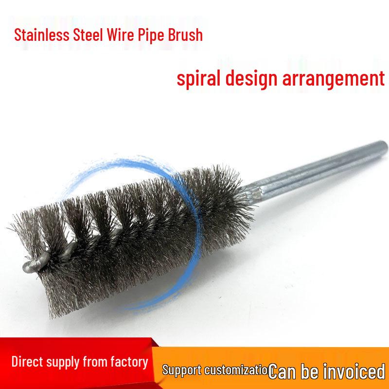 Encrypted Stainless Steel Wire Pipe Cleaning Brush - Rust & Inner Hole Polishing Tool