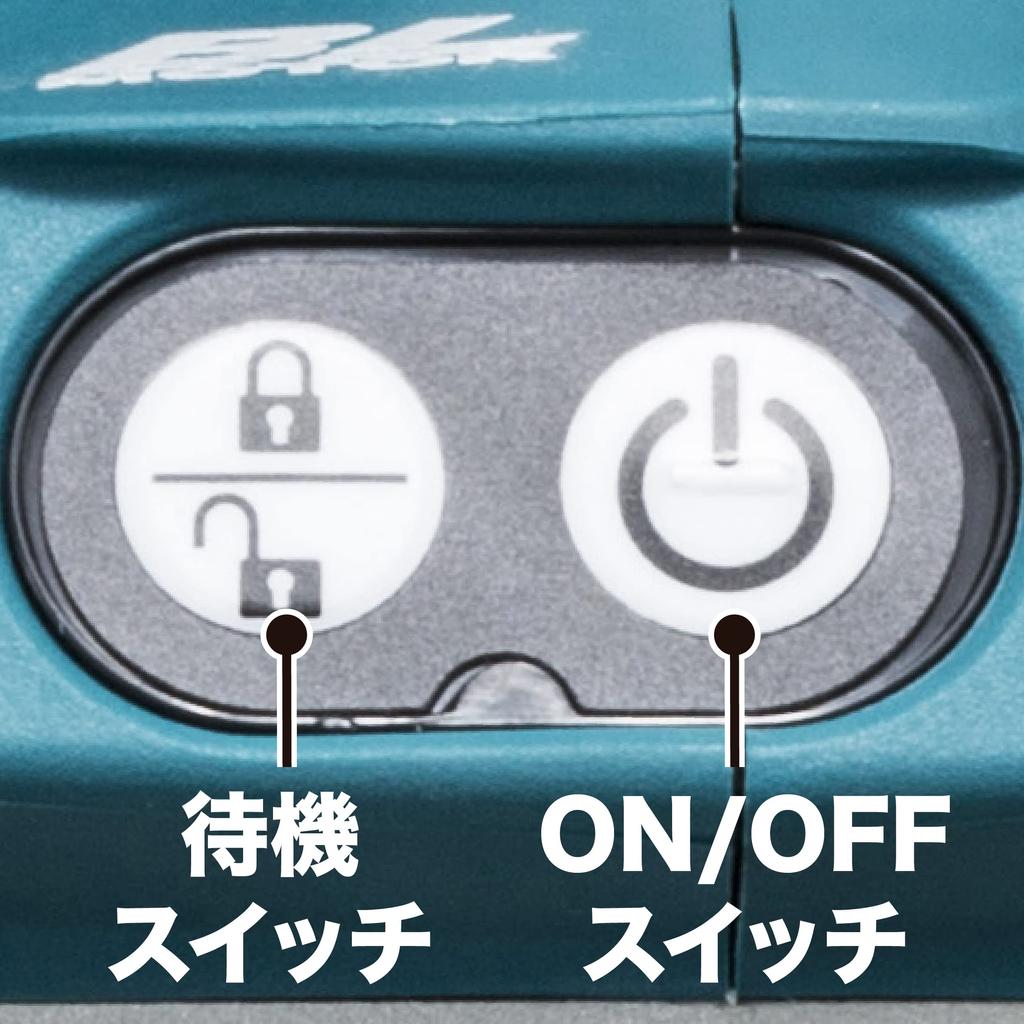 Makita Rechargeable Trimmer 18V Sold Separately RT51DZ Blue Battery/Charger/Case