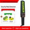 High Sensitivity Handheld Metal Detector Security Wand for Examination Rooms