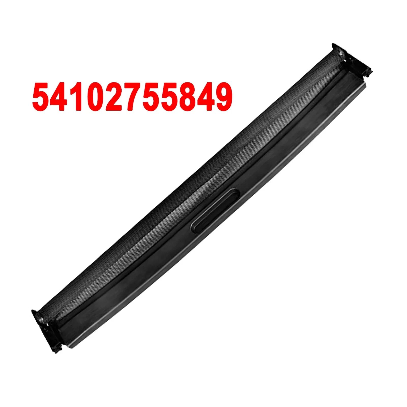 Car Panorama Sunroof Sunshade Curtain Cover