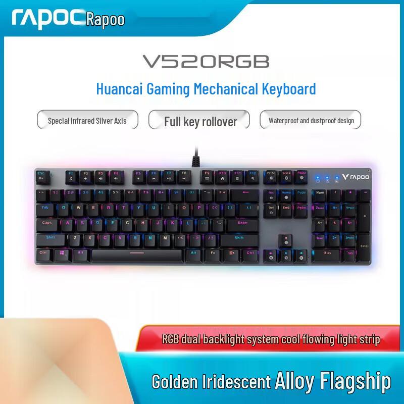 

Rapoo V520RGB 104-Key Mechanical Gaming Keyboard