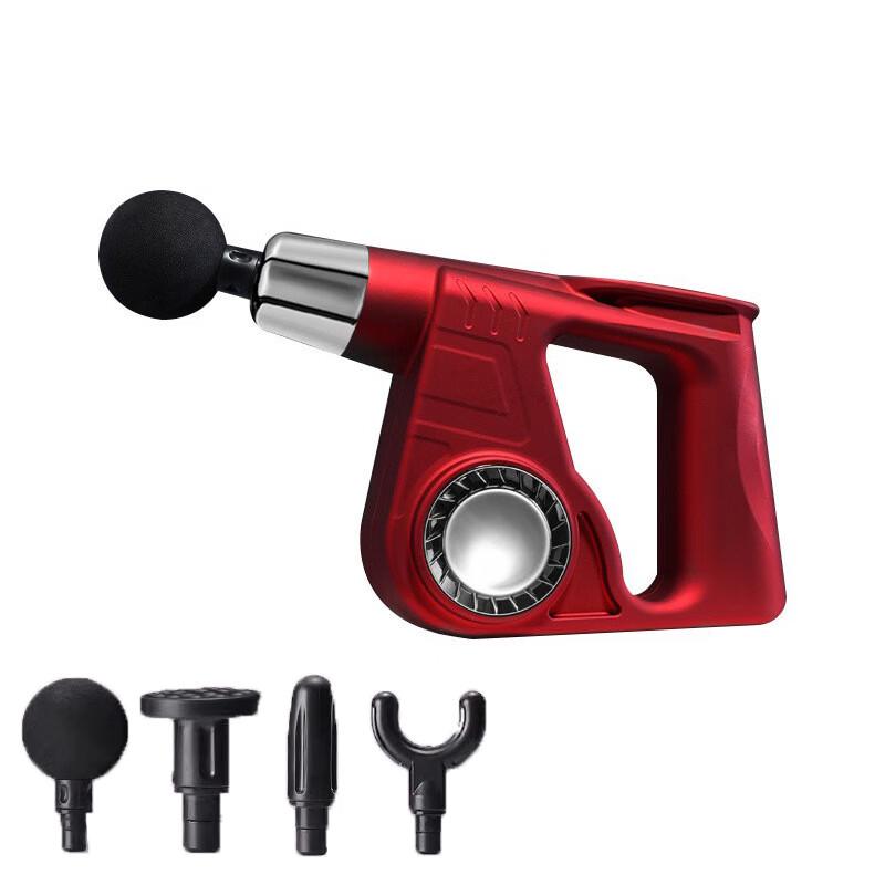 

Kangzuo Percussion Massager