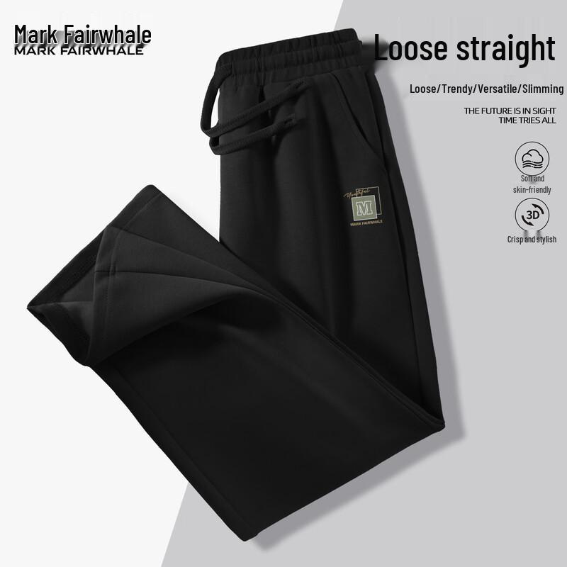 Mark Fairwhale Men's Spring/Autumn Loose Straight Casual Pants