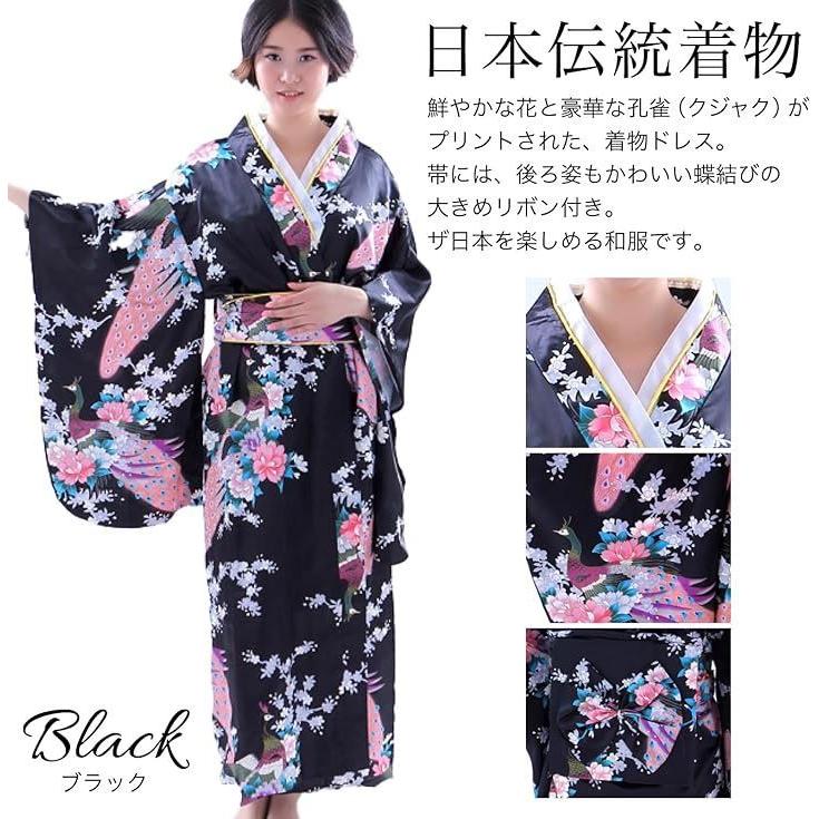 Used RONGUI Japanese Cosplay Women's Kimono Japan Souvenir Foreigner Japanese Clothes Anime Costume Kimono Dress kimono (blue, Free Size)