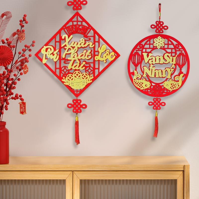 1PC Blessing Pattern New Year Decoration Home Decor Scene Setting Non-Woven Fabric Exquisite Various Styles