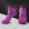 Socks Bike Socks Outdoor Sportswear Athletic Cycling Socks Running Ankle Socks Women Short Socks