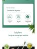 Thickened Non-Woven Seedling Bag for Planting - 3 Gallon Fabric Pot for Trees and Flowers